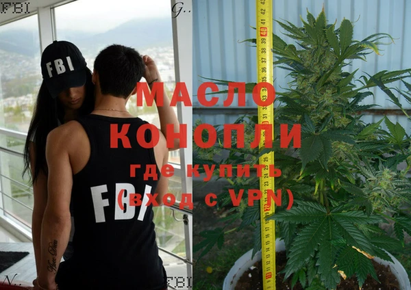 MDMA Premium VHQ Белоозёрский